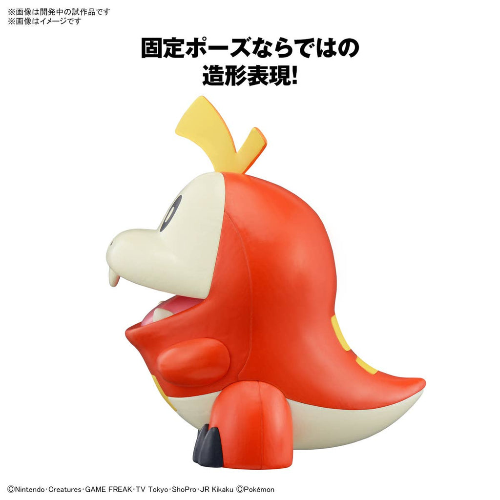 精靈寶可夢模型系列 QUICK!! 020 呆火鱷