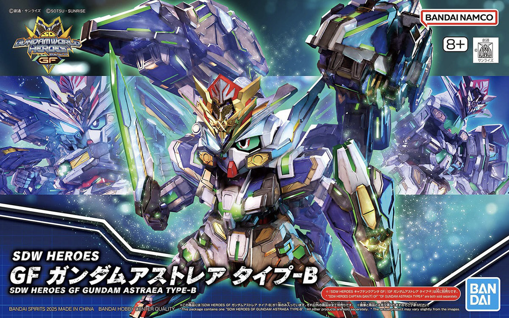box art