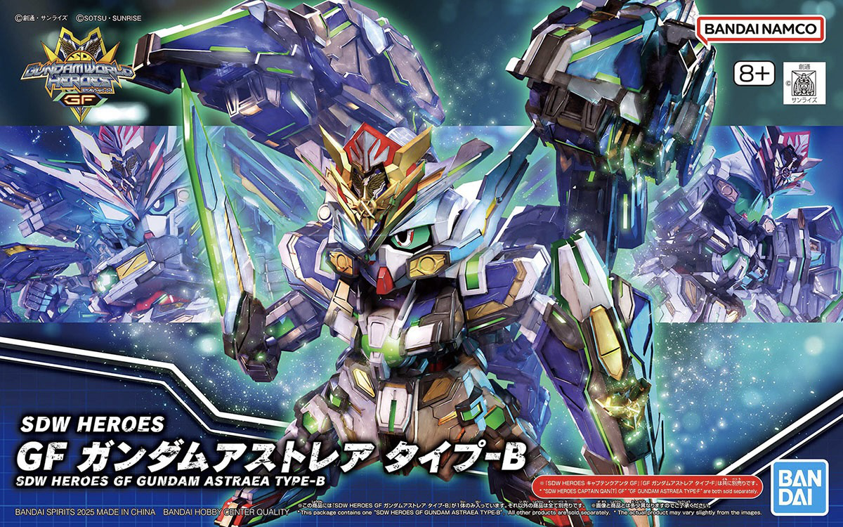 box art