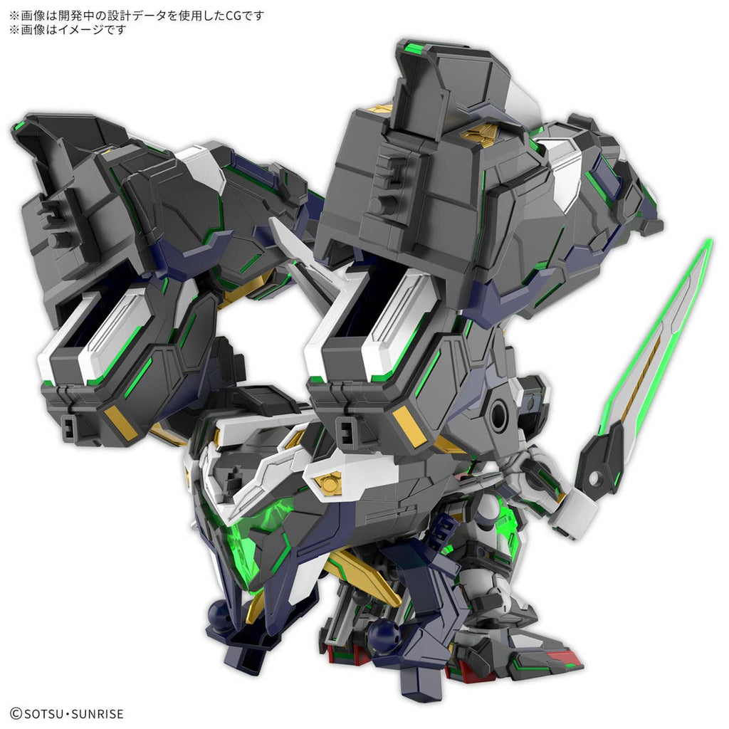 SD高達世界 群英集 GF 高達艾多利亞 B型