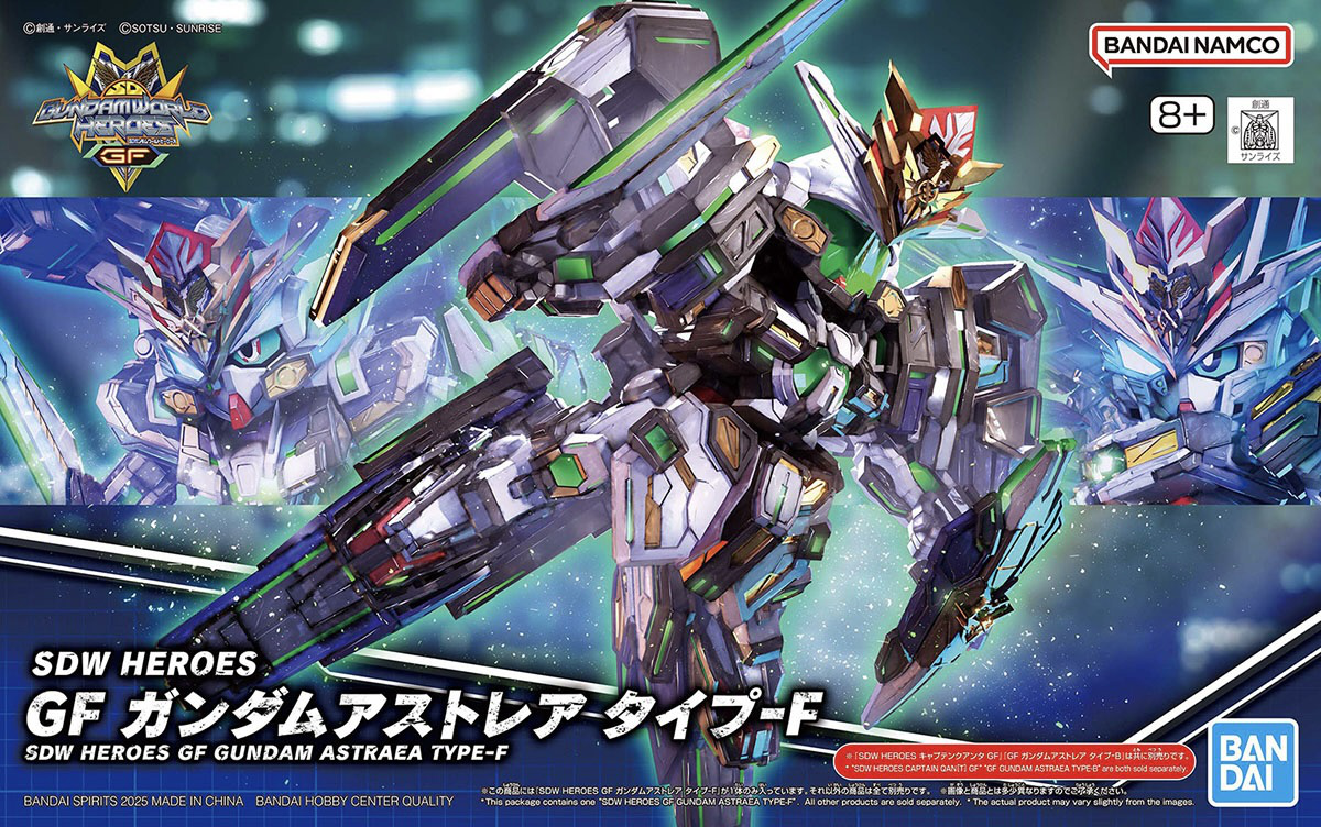 box art