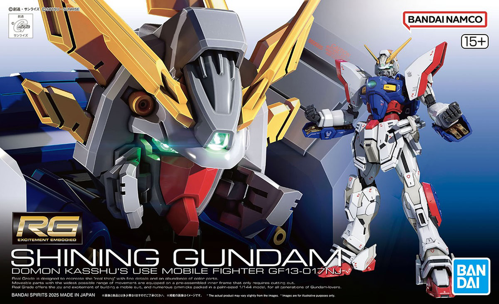 box art
