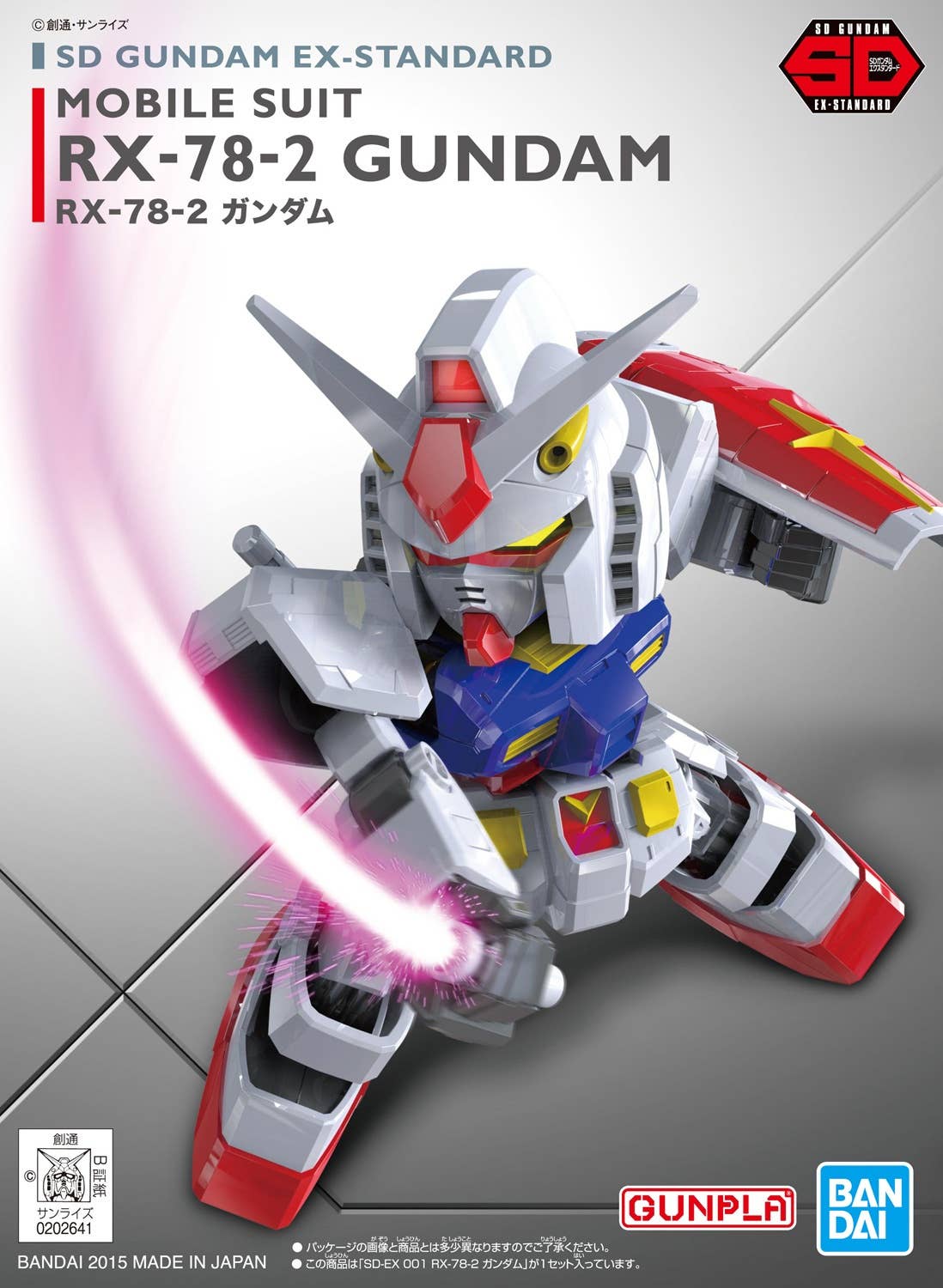 SD 高達 EX-規格 001 RX-78-2 高達