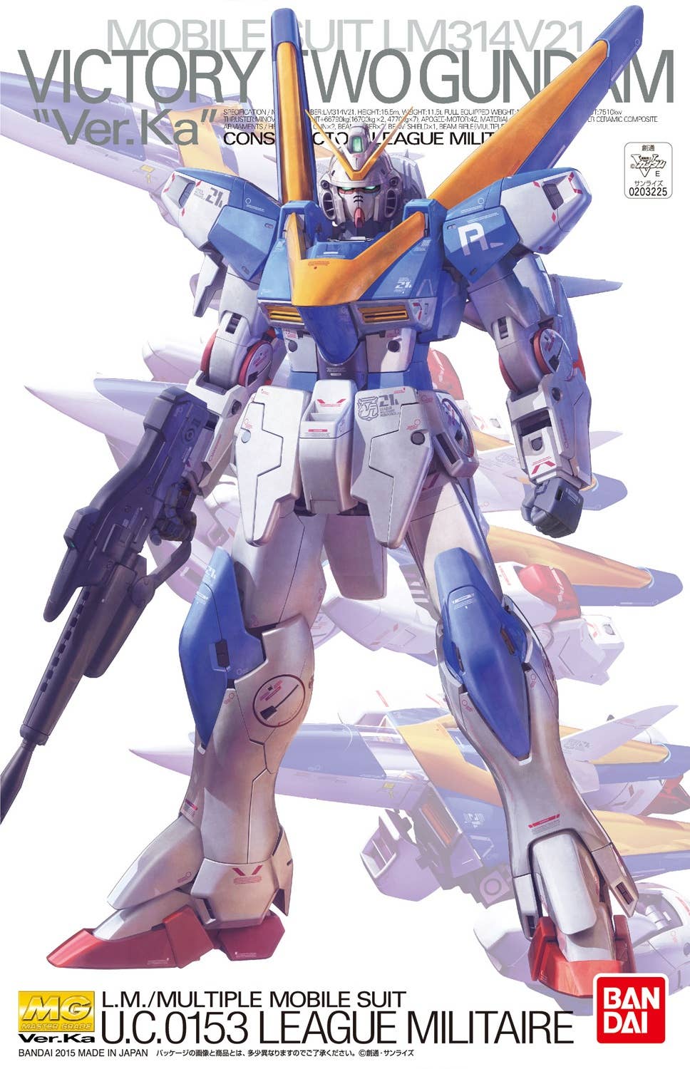 box art