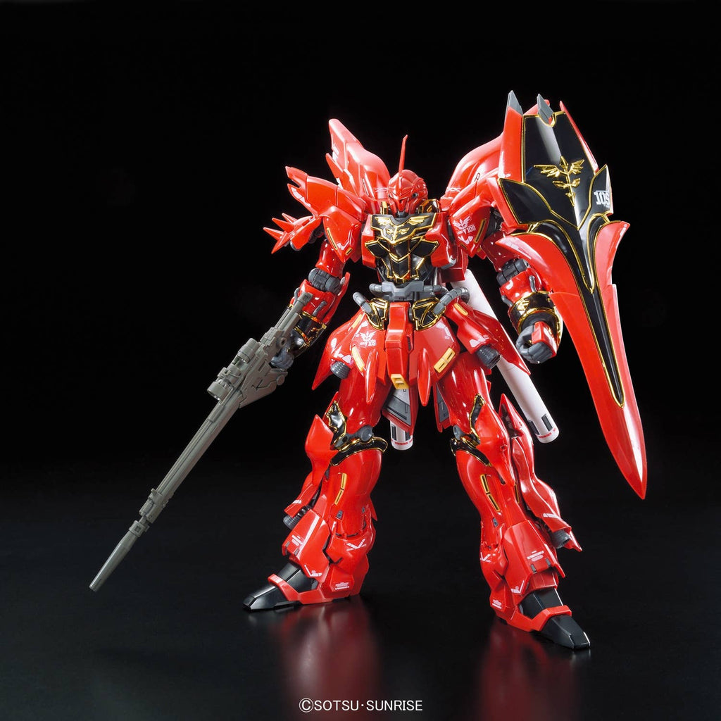 RG 1/144 新安洲