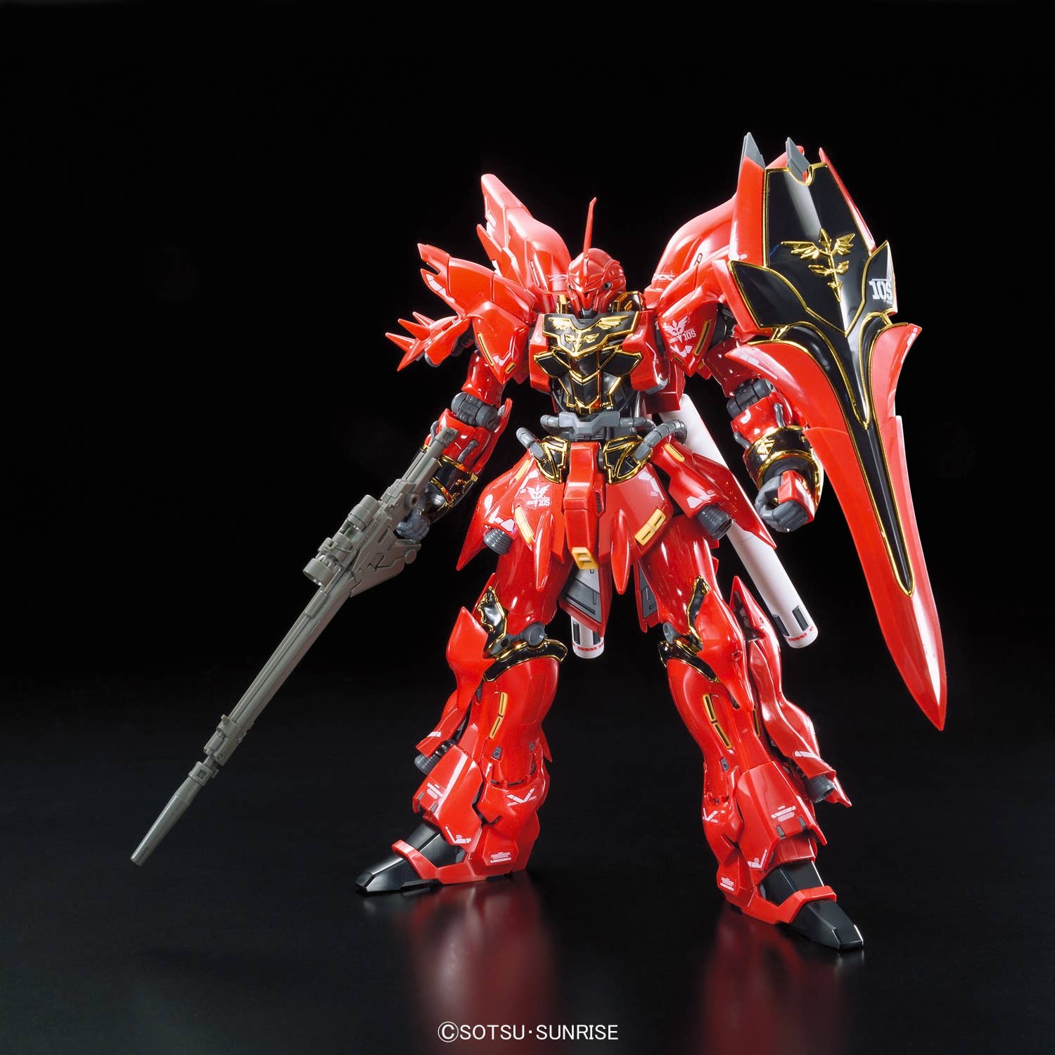 RG 1/144 新安洲