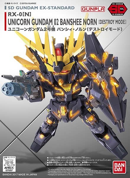 box art