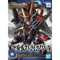 box art