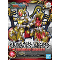 box art