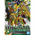 box art