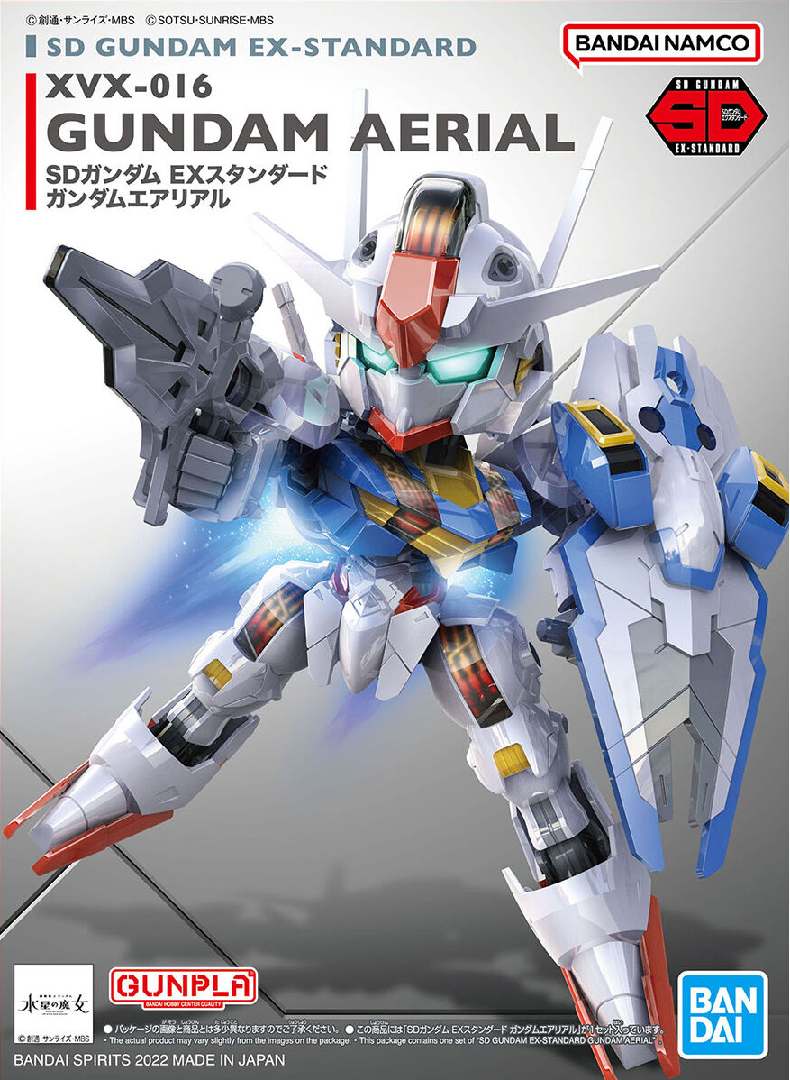 box art