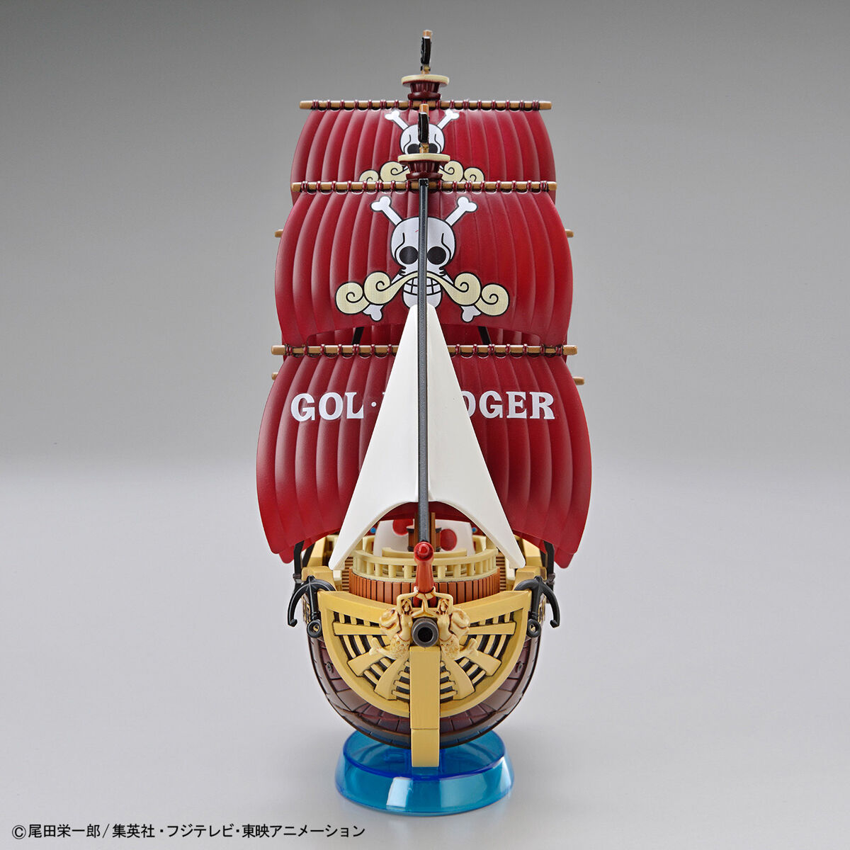 official product image