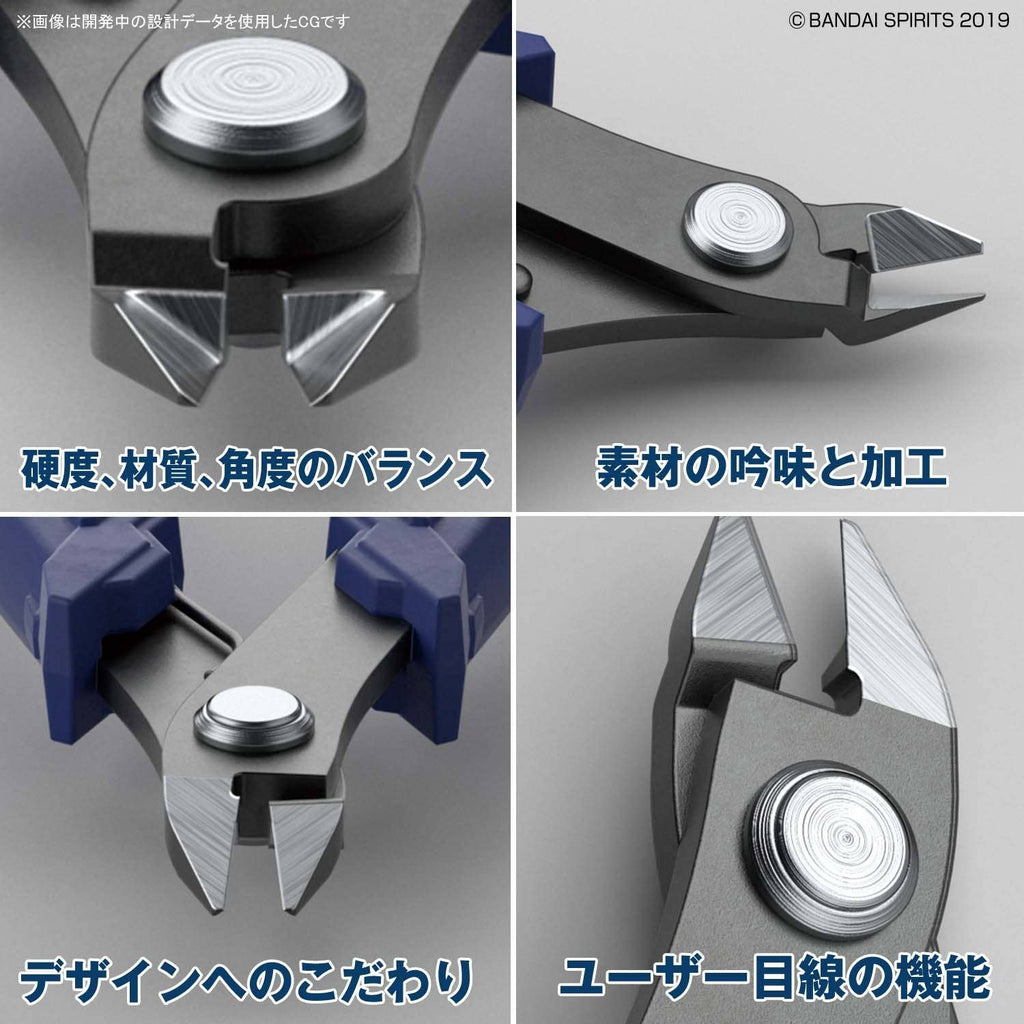 BANDAI SPIRITS 組裝剪鉗