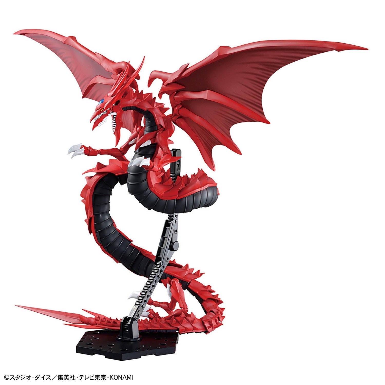 Figure-rise Standard Amplified Slifer the Sky Dragon