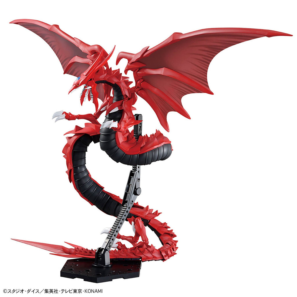 Figure-rise Standard Amplified Slifer the Sky Dragon
