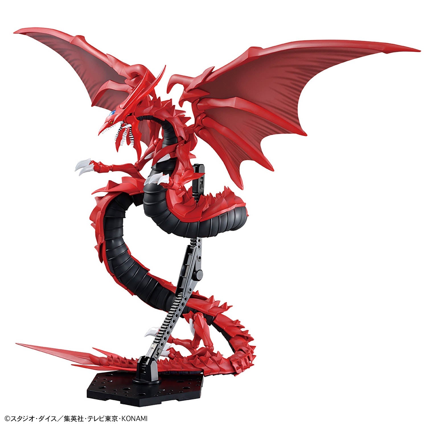 Figure-rise Standard Amplified Slifer the Sky Dragon
