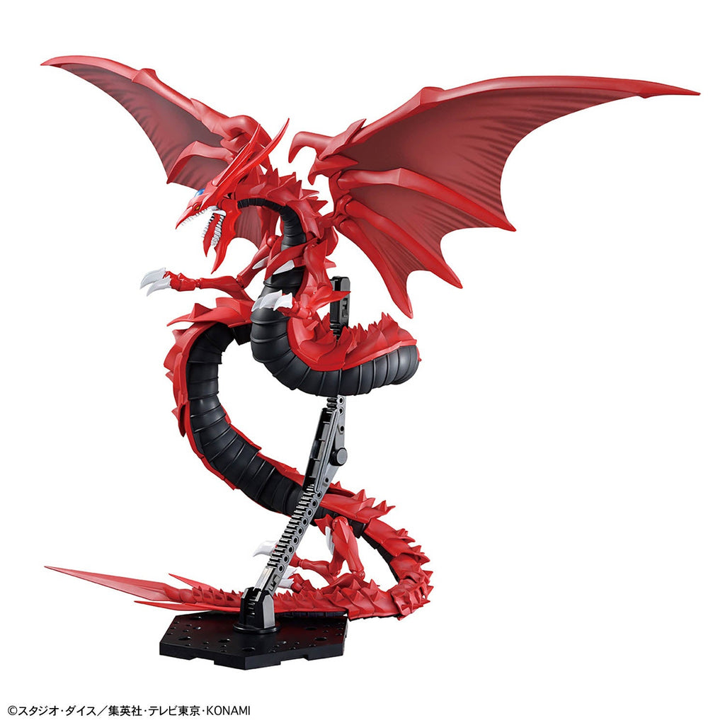 Figure-rise Standard Amplified Slifer the Sky Dragon