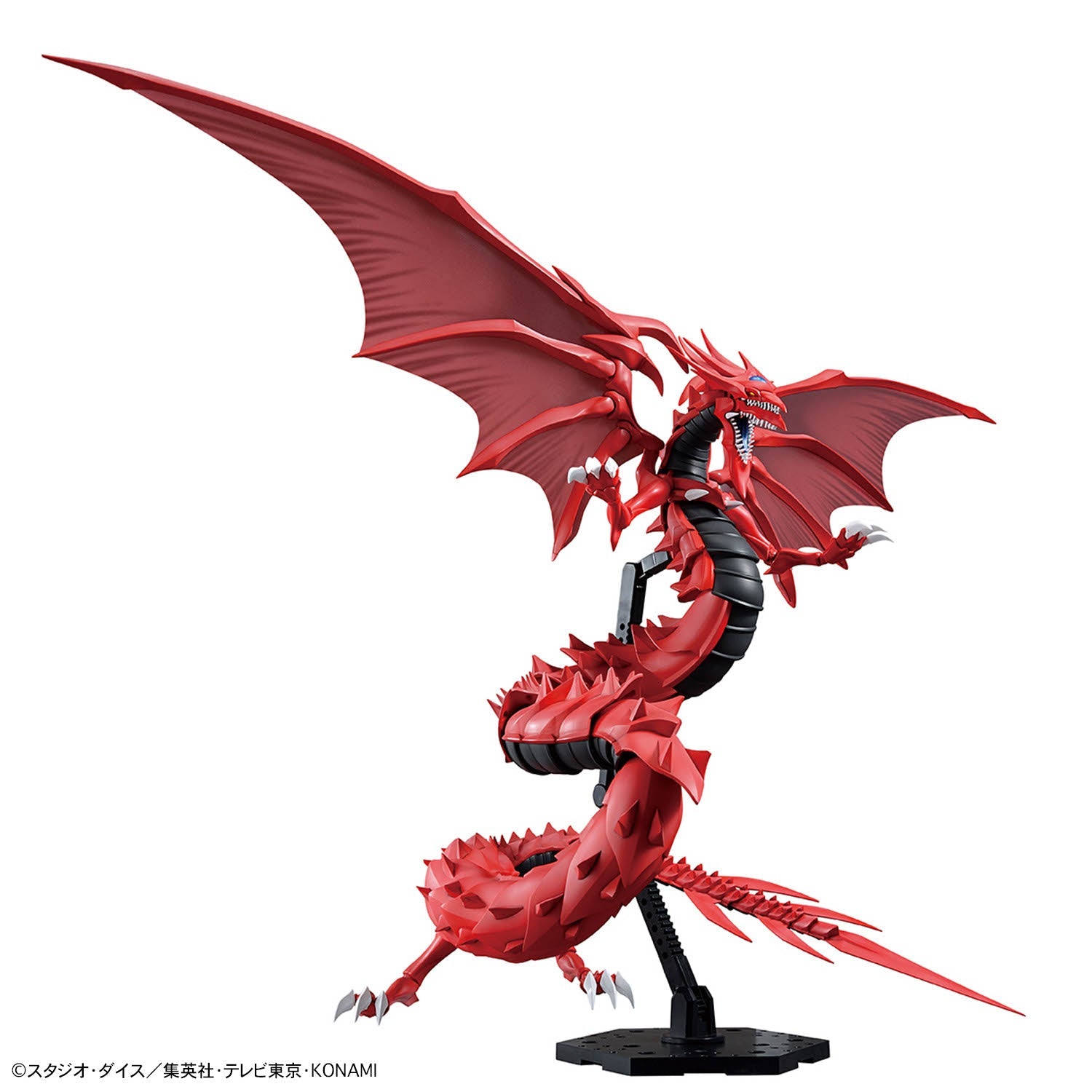 Figure-rise Standard Amplified Slifer the Sky Dragon