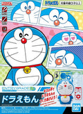 EG Doraemon Box