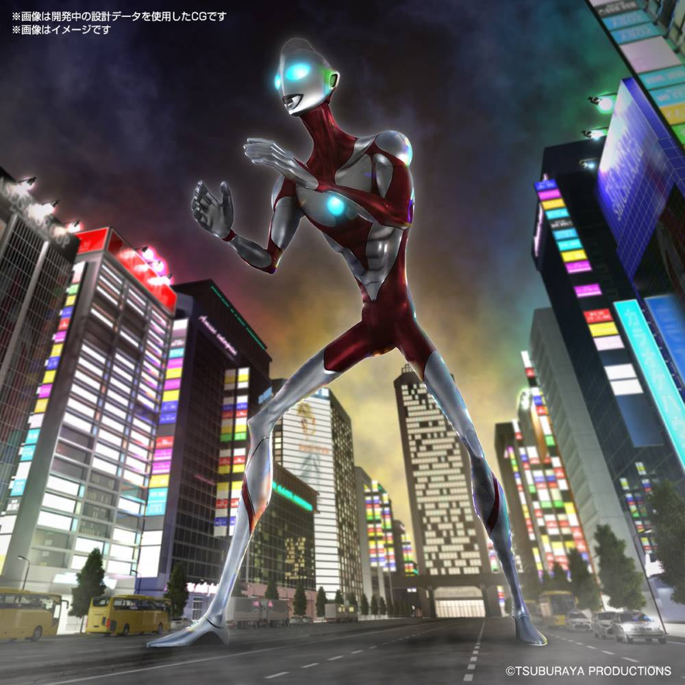 EG Ultraman with Emi