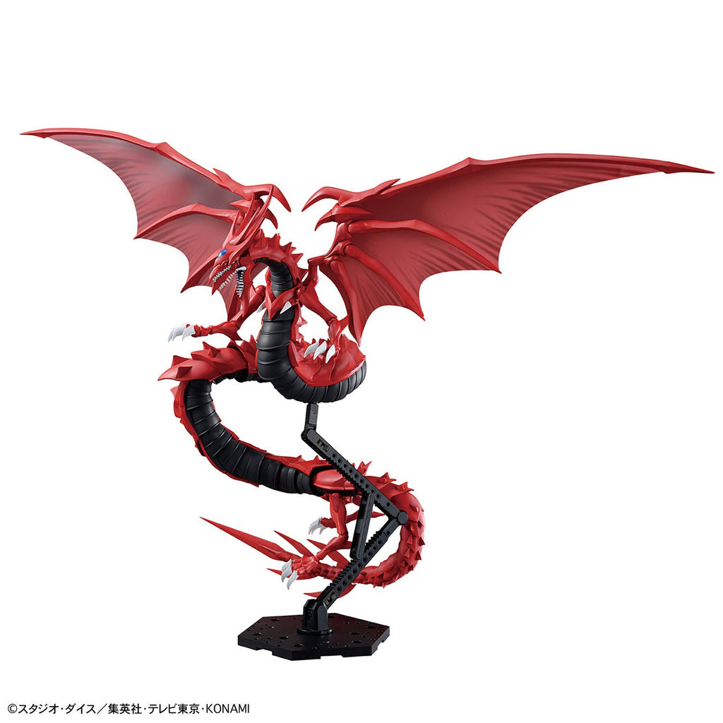 Figure-rise Standard Amplified Slifer the Sky Dragon