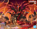 Figure-rise Standard Amplified Slifer the Sky Dragon Box