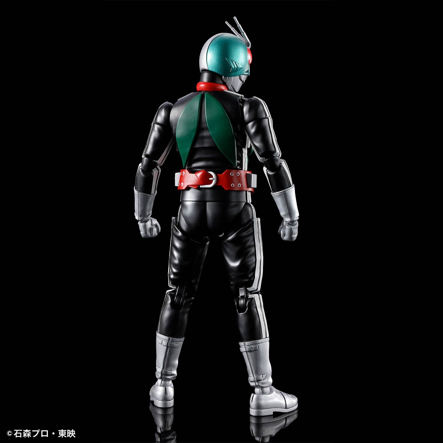 Kamen Rider New No.1