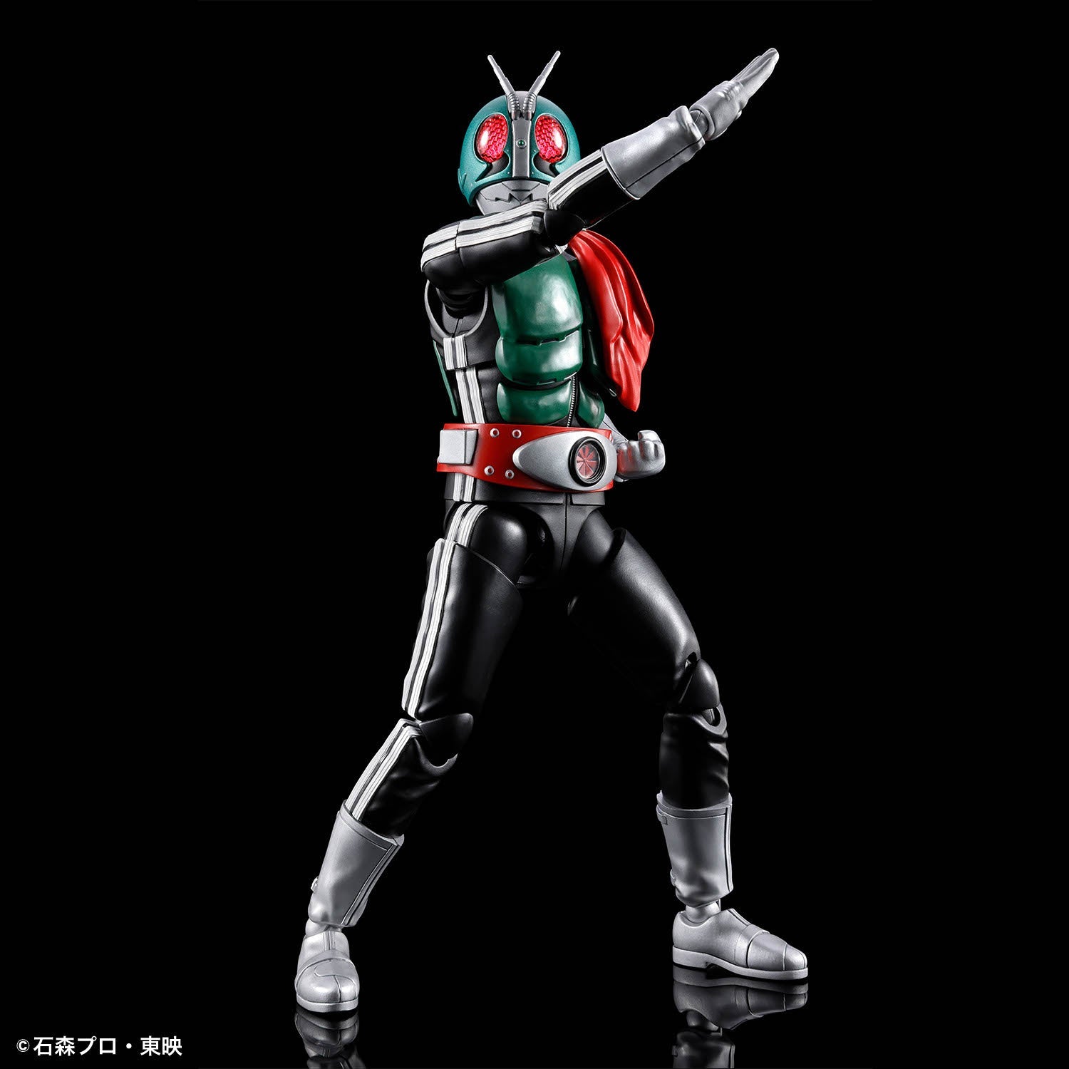 Kamen Rider New No.1