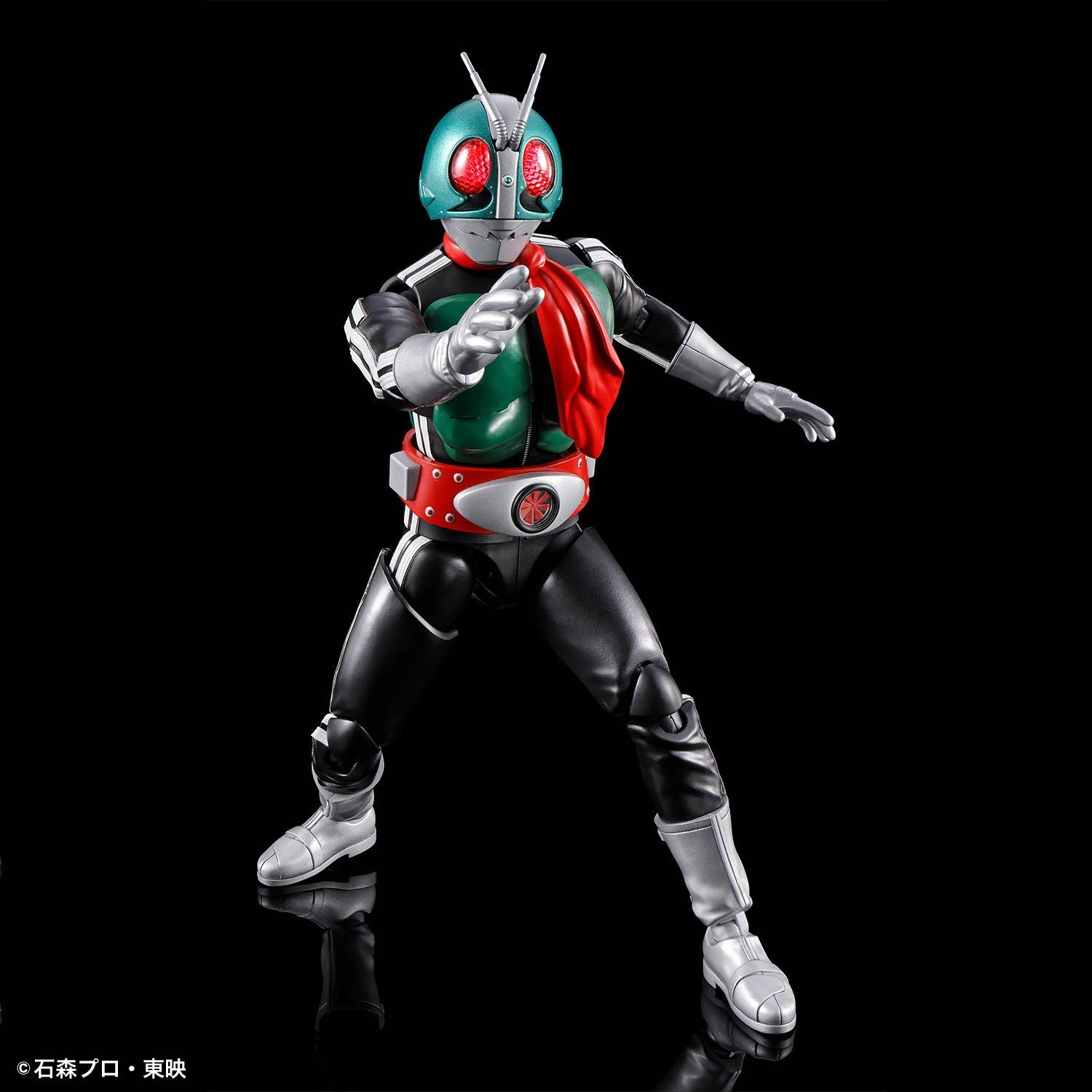 Kamen Rider New No.1