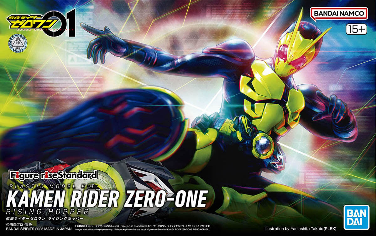 Figure-rise Standard Kamen Rider Zero-One Rising Hopper Box