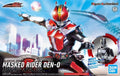 Kamen Rider Den-O Box