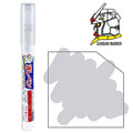 GSI GM300 高達筆 消色筆 (Remover)