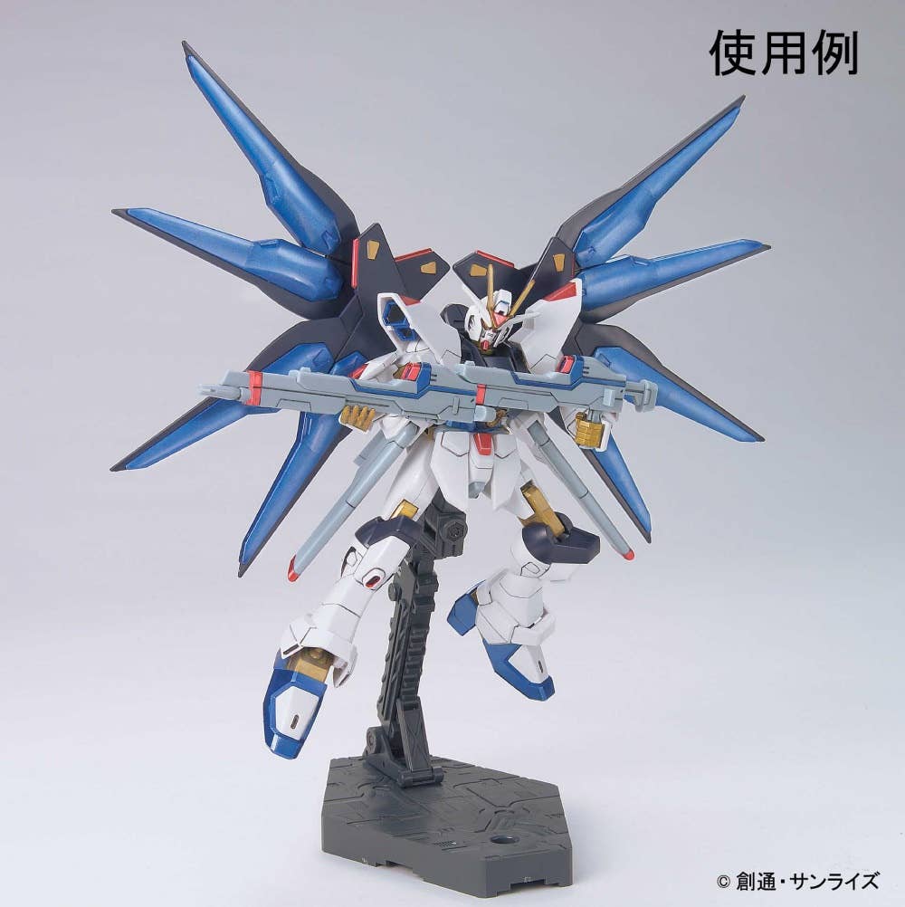 GSI GMS121 高達筆金屬六支組