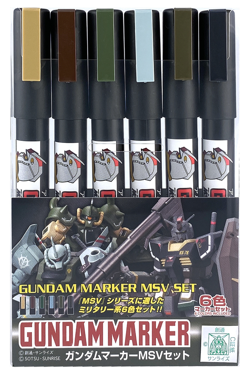 GSI GMS127 MSV高達筆六支組