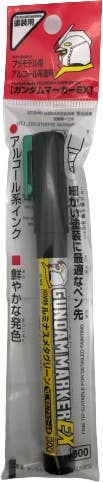 GSI XGM-06P 高達筆EX系列 光明金屬綠