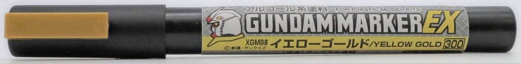 GSI XGM08 高達筆EX系列 金屬黃金色