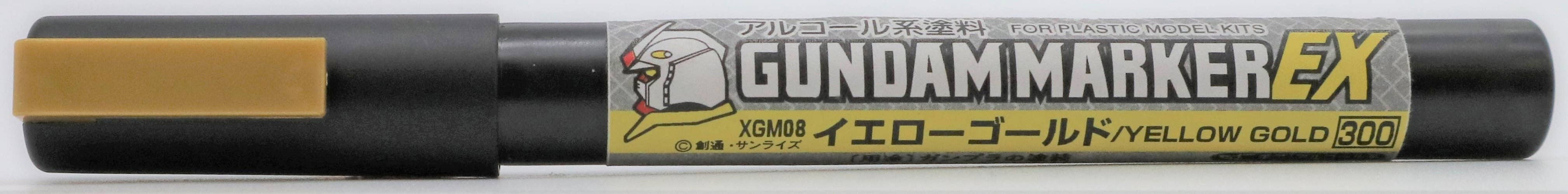 GSI XGM08 高達筆EX系列 金屬黃金色