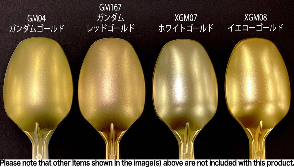 GSI XGM08 高達筆EX系列 金屬黃金色