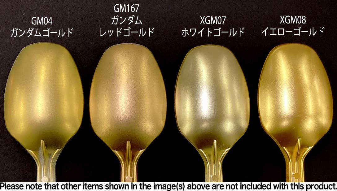 GSI XGM08 高達筆EX系列 金屬黃金色