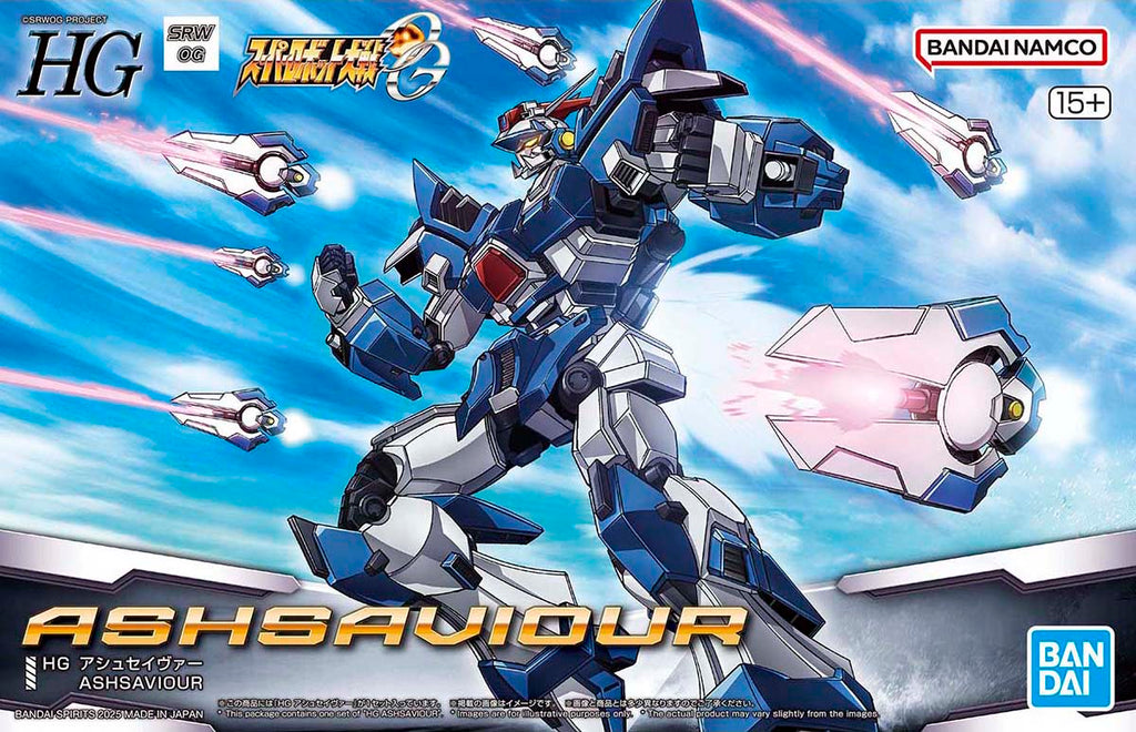 HG Ash Saviour Box