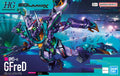 HG 1/144 GFreD Box
