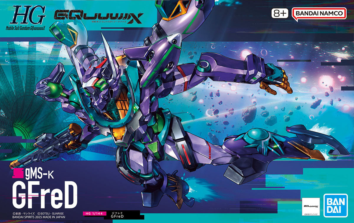 HG 1/144 GFreD Box