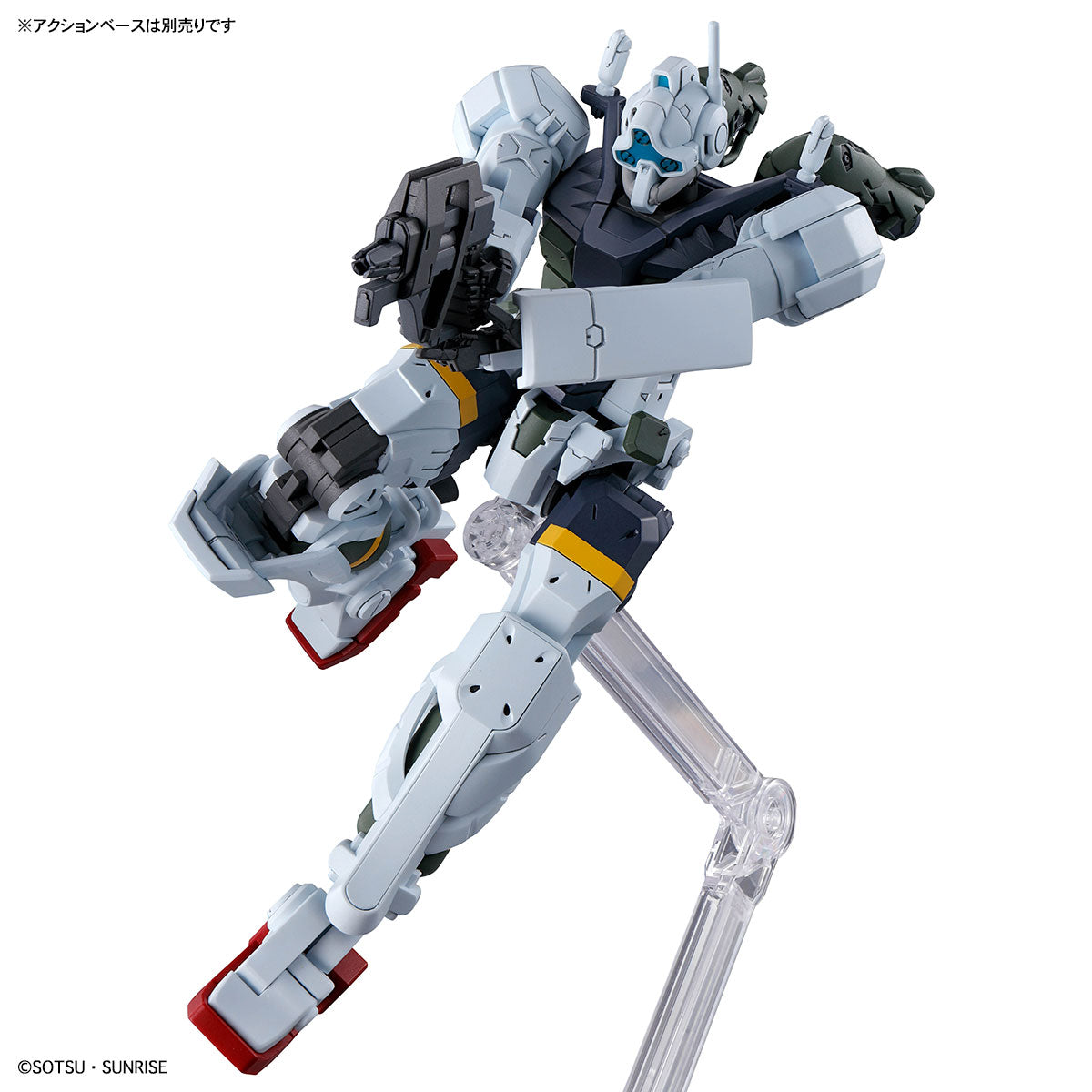 HG 1/144 Gelgoog Bocata custom
