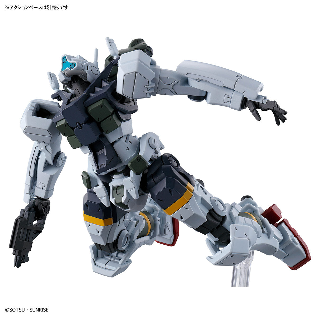 HG 1/144 Gelgoog Bocata custom