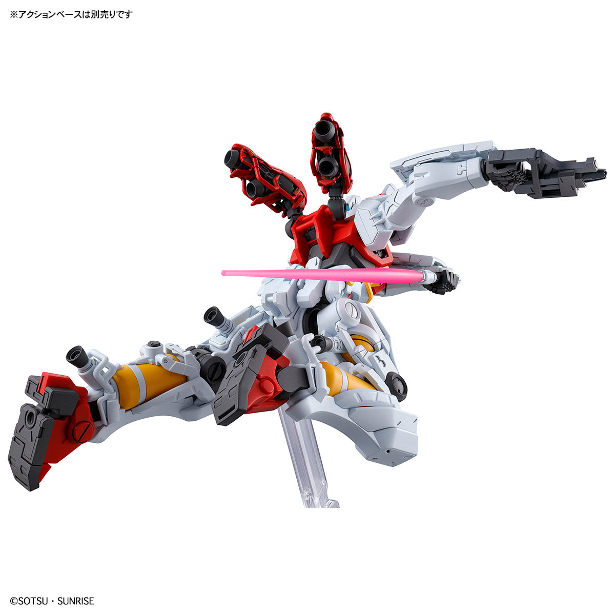 HG gMS-01 Gelgoog (Shiiko Sugai Custom)