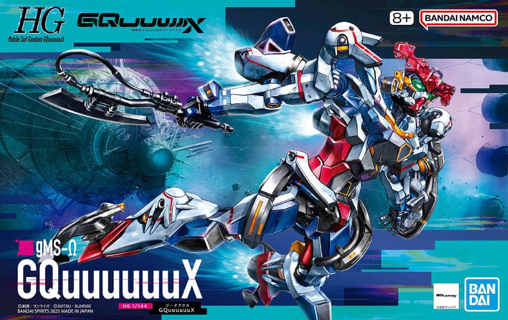 HG 1/144 GQuuuuuuX Box