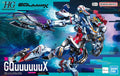 HG 1/144 GQuuuuuuX Box