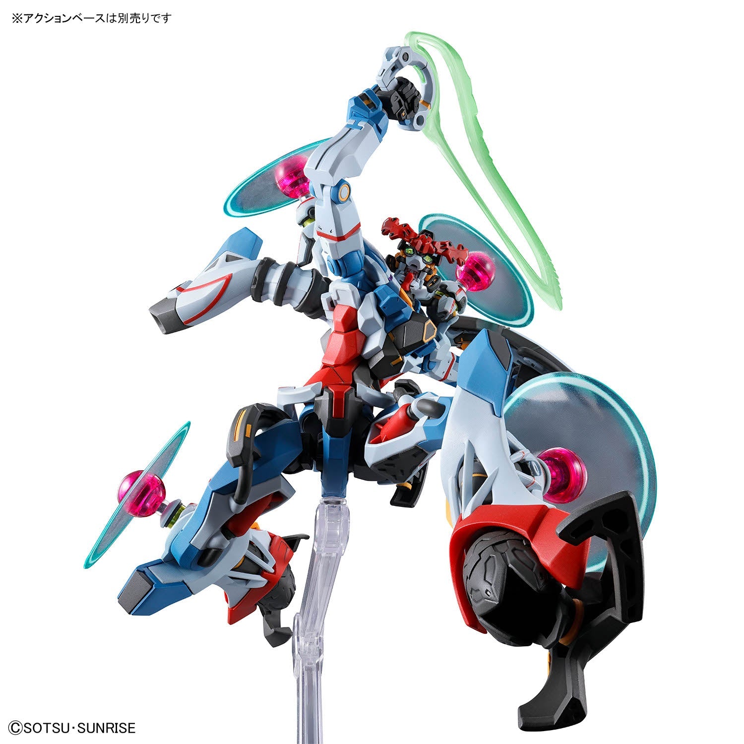 HG gMS-Ω GQuuuuuuX (Endymion Unit Awakened)
