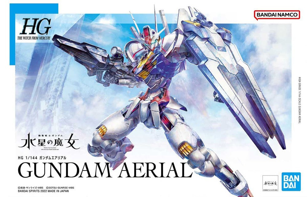 HG 1/144 Gundam Aerial Box