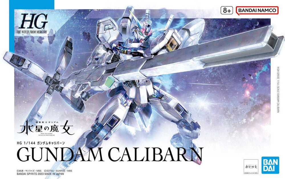 HG 1/144 Gundam Calibarn Box